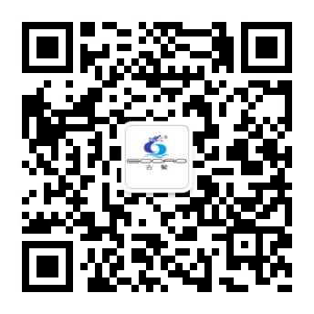 苏州房屋安全评估公司咪咕体育直播在线看(苏州房屋安全鉴定中心)