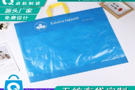广东省咪咕体育直播在线看农科所种苗基地(广州农科所育苗基地)