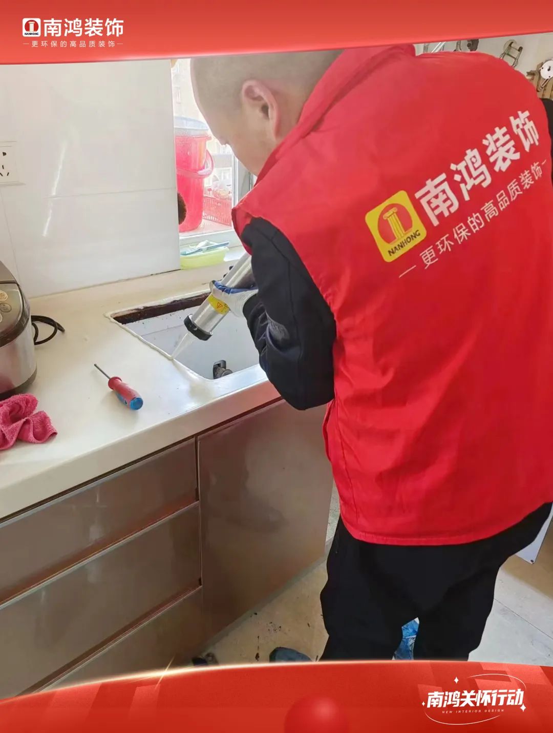 1677572321534153.jpg 微信圖片_20230228161608.jpg