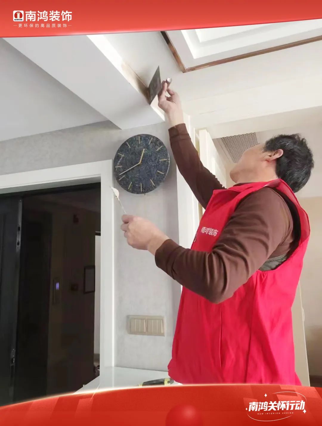 1677572338104648.jpg 微信圖片_20230228161617.jpg