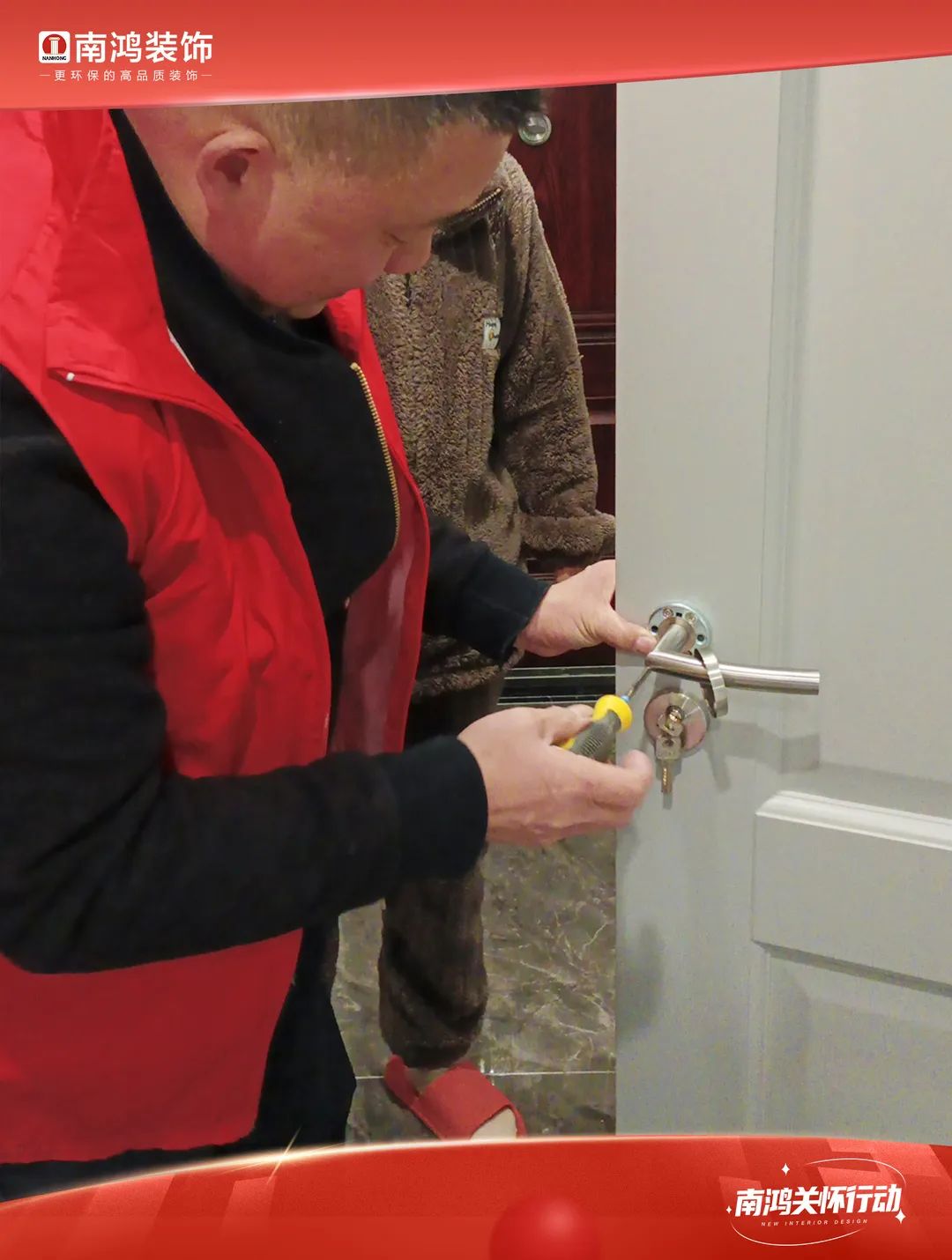 1677572338625294.jpg 微信圖片_20230228161618.jpg