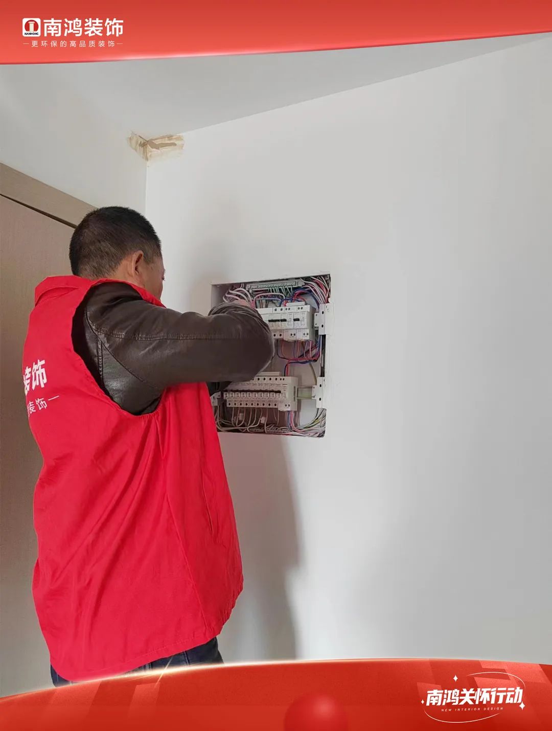 1677572338756886.jpg 微信圖片_20230228161614.jpg