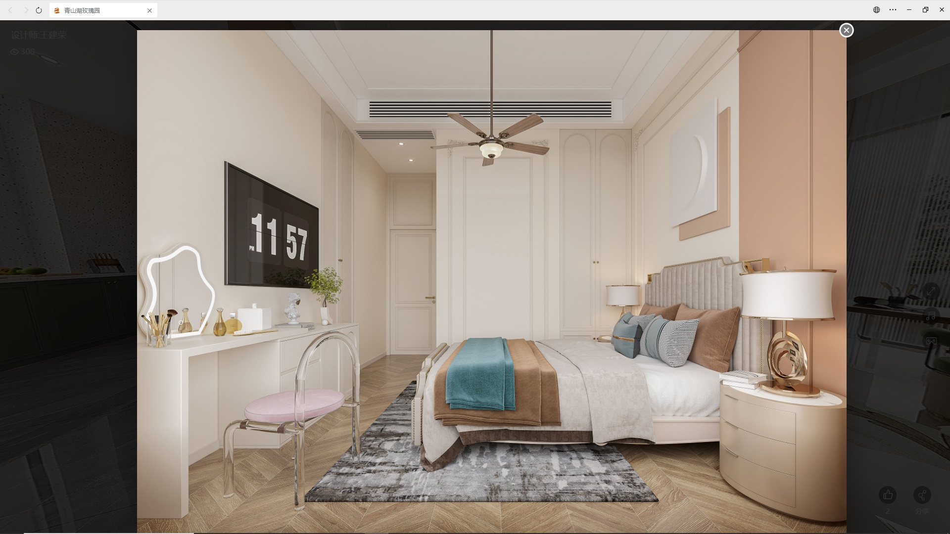 1705300416771818.jpg 1705036797203.jpg