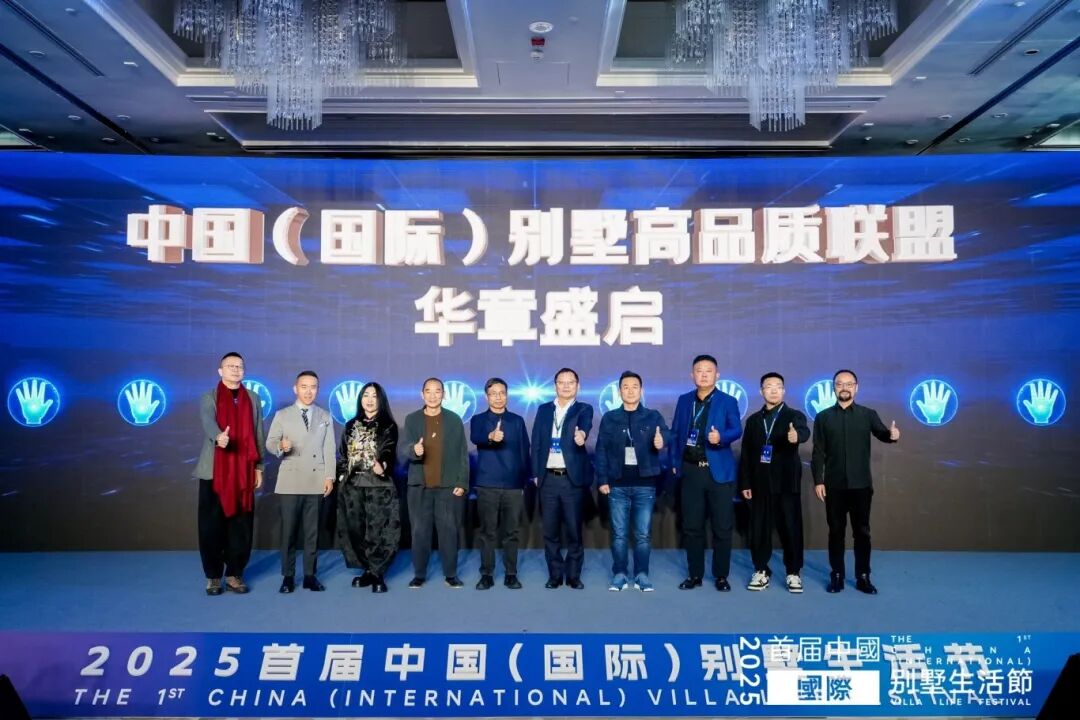 1765173286410953.jpg 微信圖片_2025-12-08_135238_167.jpg