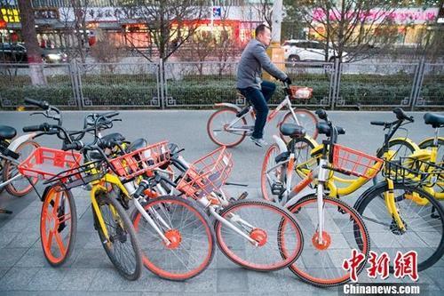 媒體 共享經(jīng)濟(jì)也是信用經(jīng)濟(jì) 何不免押金