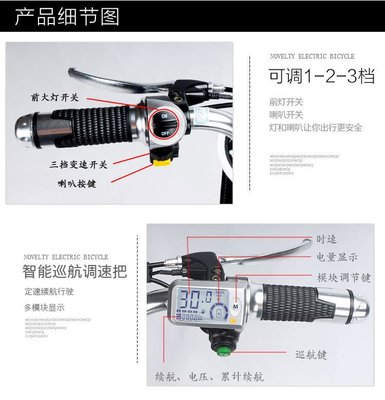 愛(ài)晨睦電瓶車(chē)電動(dòng)車(chē) 成人48v鋁合金電動(dòng)自行車(chē) 電動(dòng)車(chē)廠(chǎng)家批發(fā)