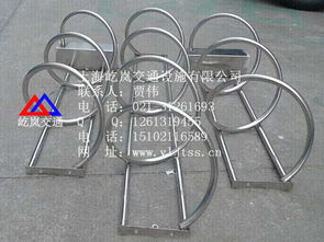 不銹鋼電動(dòng)自行車架價(jià)格 螺旋式不銹鋼自行車停車架定做價(jià)格 廠家 圖片