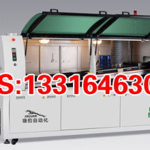  溫州市甌海仙巖川集電子廠 主營(yíng) 摩托車(chē)防盜器 電動(dòng)車(chē)