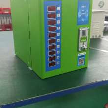  深圳市恒順達(dá)五金電子制品廠 主營(yíng) 相關(guān)配件 電動(dòng)自行車(chē)